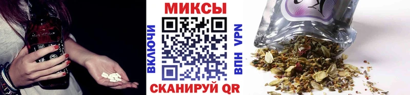 БУТИРАТ 99%  Купить  Болхов 
