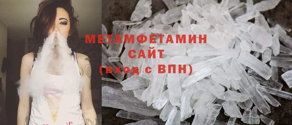 mix Волосово