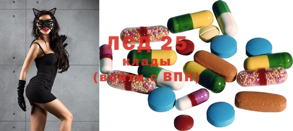 mix Волосово
