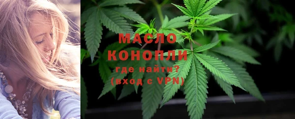 mix Волосово