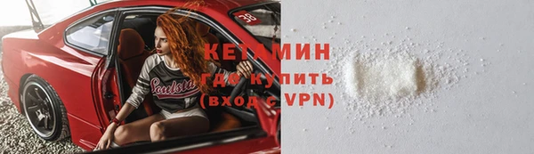 mix Волосово