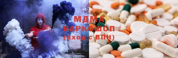 mix Волосово