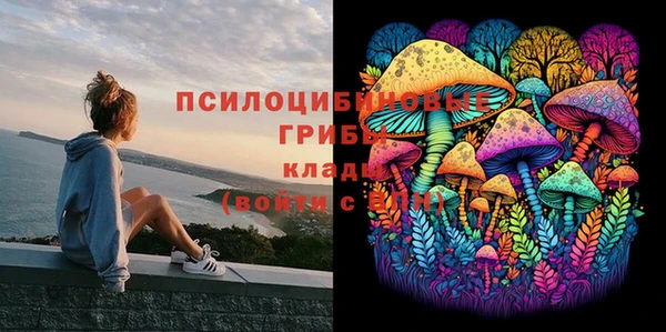 mix Волосово