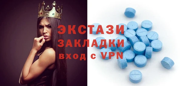 каннабис Волоколамск