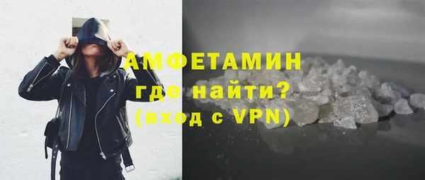 каннабис Волоколамск