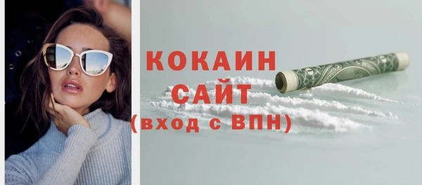 mix Волосово