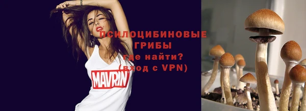 mix Волосово