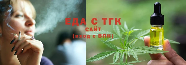 mix Волосово
