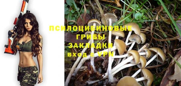 mix Волосово