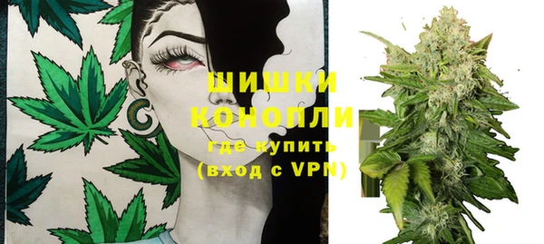 mix Волосово
