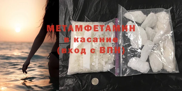 mix Волосово