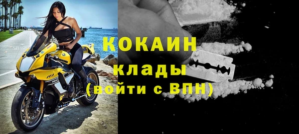 mix Волосово