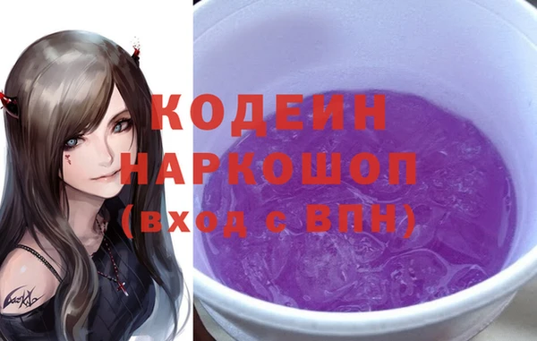 mix Волосово