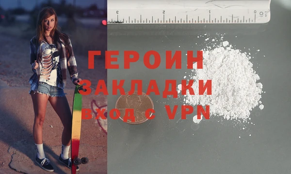 mix Волосово