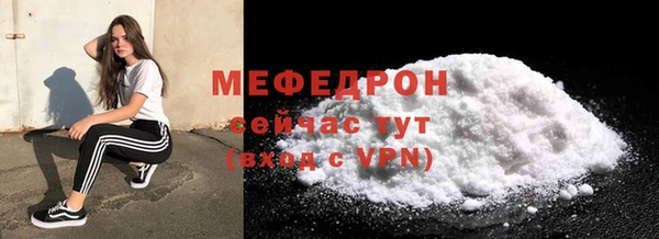 mix Волосово