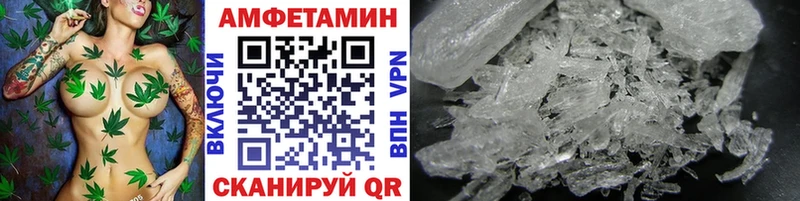 Купить где  Болхов  Первитин Декстрометамфетамин 99.9% 
