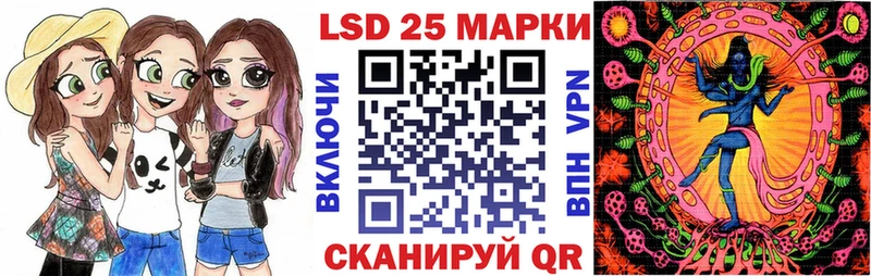 Купить где  Болхов  Марки N-bome 1,8мг 