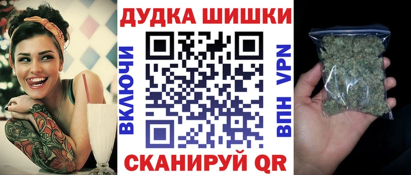 Конопля MAZAR  Купить где  Болхов 